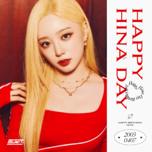 LIGHTSUM | 【HINA】ヒナへ誕生日おめでとうを伝えよう♪ ※終了しました
